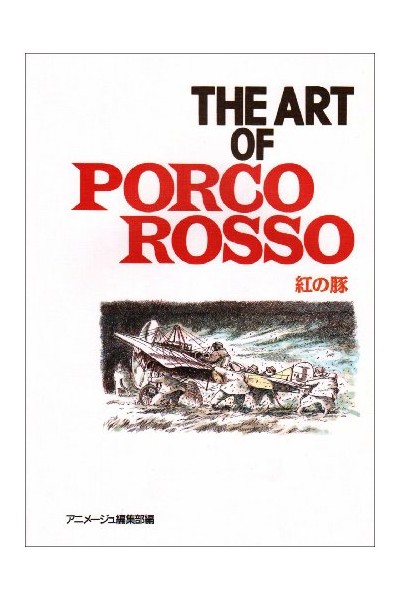 Studio Ghibli The Art Of Porco Rosso (Japonés)