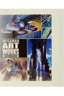 Mecaman Art Works (Japones)