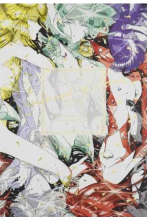 Pseudomorph Of Love Artbook (Japonés)