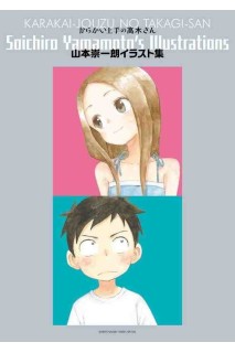 Takagi-San Soichiro Yamamoto Artbook (Japonés)