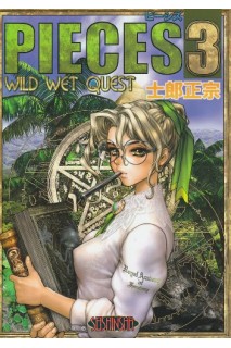 Pieces 03  Wild Wet West (Japonés)