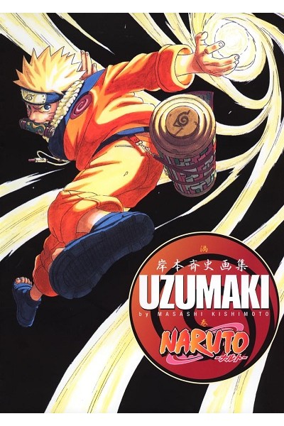Naruto · Uzumaki (Japonés) Artbook