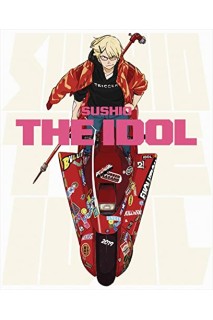 Sushio The Idol Artbook (Inglés)