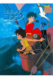 Future Boy Conan Roman Artbook (Japonés)