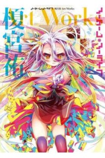 No Game No Life Art Works Artbook (Japonés)
