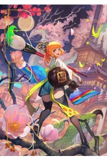 Lack - Rpg Artbook (Japonés)