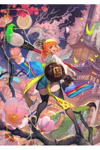 Lack - Rpg Artbook (Japonés)