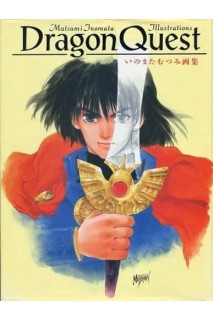 Dragon Quest Mutsumi Inomata Illustrations (Japones)