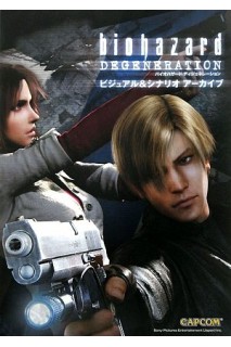 Biohazard Degeneration Visual & Scenario Archive (Japonés)