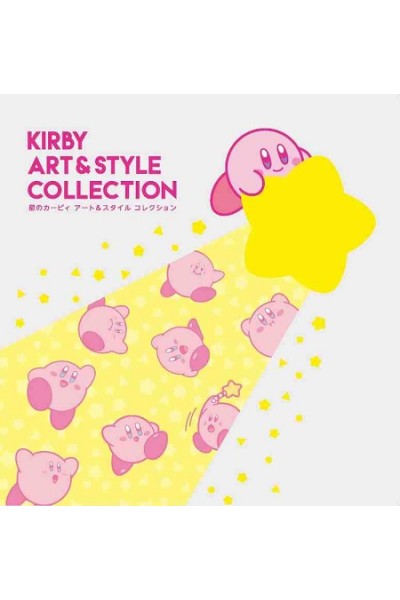 Kirby Art & Stile Collection Artbook (Japonés)