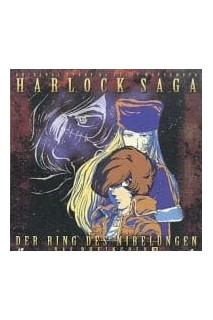 Harlock Saga Der Ring Des Nibelungen Das Rhein Gold Ld Vol. 2