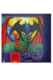 Devilman Vol.1 Ld