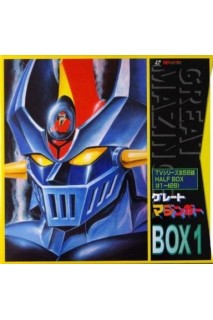 Great Mazinger Ld Box 1