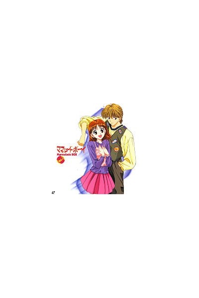 Marmalade Boy - LD BOX 1