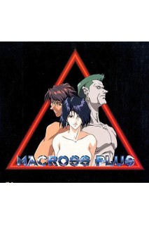 Macross Plus Ld Vol 3