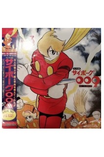 Cyborg 009 Ld Monotone Version Vol. 3