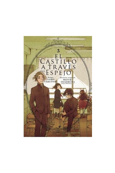 El Castillo A Través Del Espejo 03