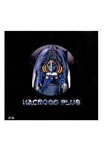 Macross Plus Ld Vol 1