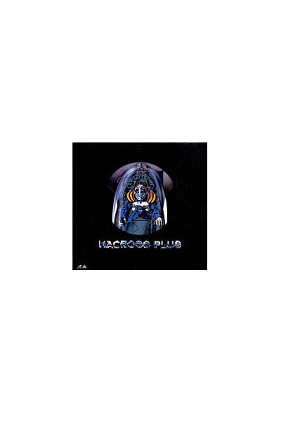 Macross Plus Ld Vol 1