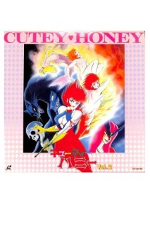 Cutie Honey Ld Vol.2