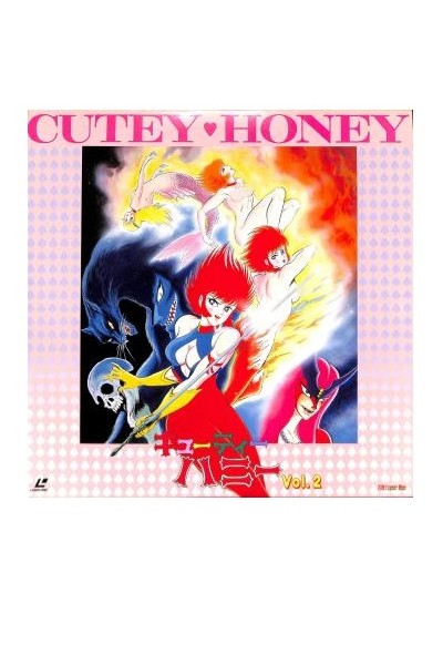 Cutie Honey Ld Vol.2
