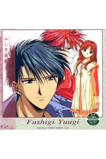 Fushigi Yuugi Ld Ova 1