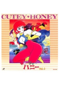 Cutie Honey Ld Vol.4