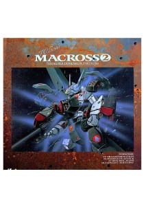 Macross Super Dimension Fortress Tv Series Vol.2 Ld