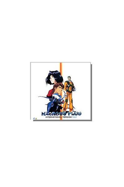 Macross Plus International Version Ld Vol 1