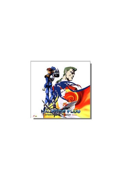 Macross Plus International Version Ld Vol 2