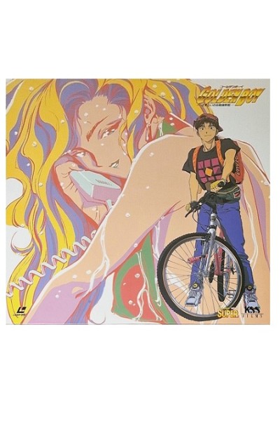 Golden Boy 1 Ld