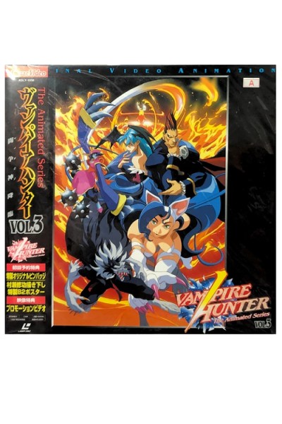 Vampire Hunter The Animated Series Vol.3 Ld