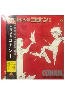Conan The Boy In Future I Ld