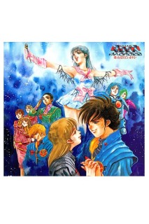 Macross Super Dimension Fortress Doyou Remember Love Ld