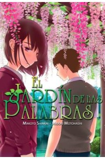 El Jardín De Las Palabras
