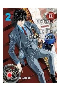 El Misterio Prohibido De Ron Kamonohashi 02