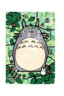 Ghibli Artcrystal Jigsaw Puzzle Totoro (126 Piezas)