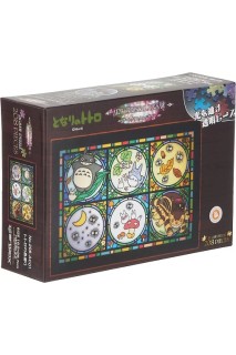 Ghibli Artcrystal Jigsaw Puzzle Mi Vecino Totoro  (208 Piezas)