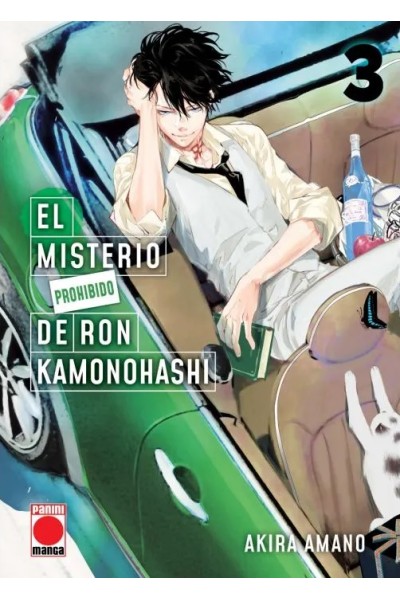 El misterio prohibido de Ron Kamonohashi 03