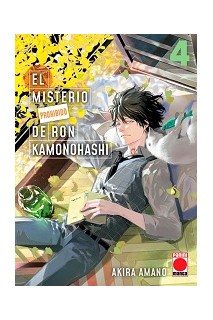 El Misterio Prohibido De Ron Kamonohashi 04