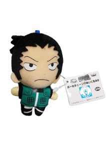 45597 Naruto Mini Peluche Shikamaru Ii