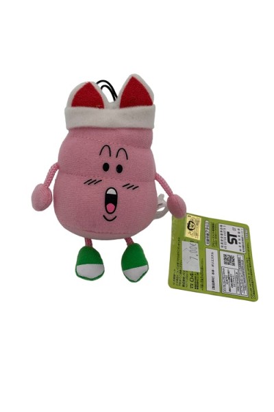 44978 Dr. Slump Peluche Caca Gorro Piisuke Soramame