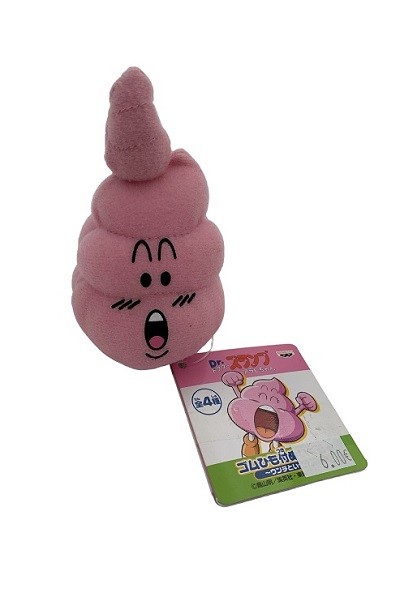 44921 Dr. Slump Peluche Caca Sobre Caca