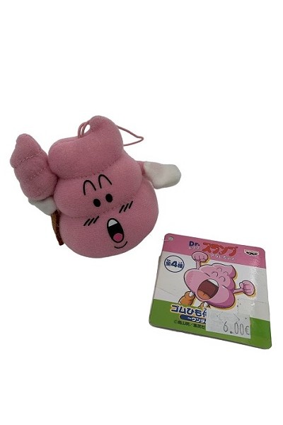 44921 Dr. Slump Peluche Caca Con Caca Pinchada En Palo