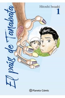 El Pais De Tanabata 01 De 3