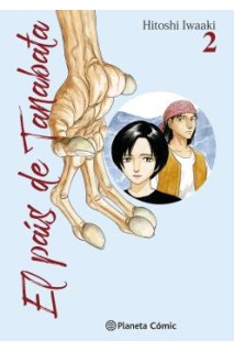 El Pais De Tanabata 02 De 3