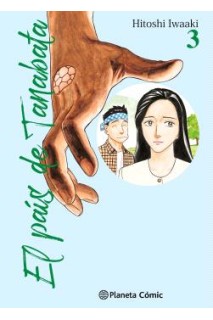 El Pais De Tanabata 03 De 3