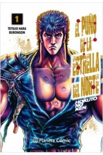 El Puño De La Estrella Del Norte 01 (De 18)