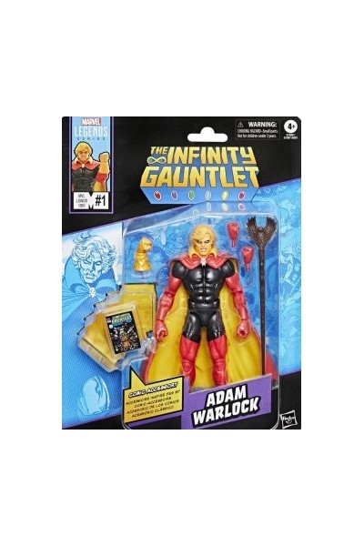 Marvel Legends - The Infinity Gauntlet: Adam Warlock