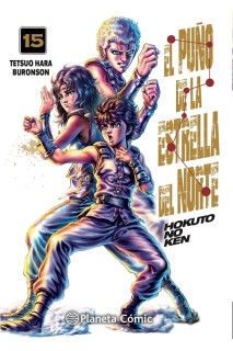 El Puño De La Estrella Del Norte 15 (De 18)